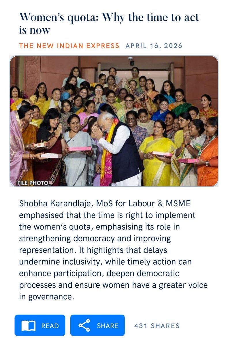 Nitendra Nath Tripathi tweet media