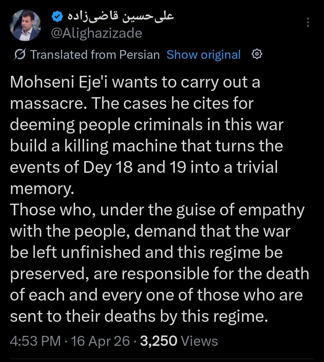 Ashkan - اشکان 🇮🇷 tweet media