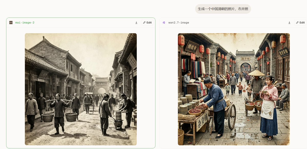 易小维 tweet media