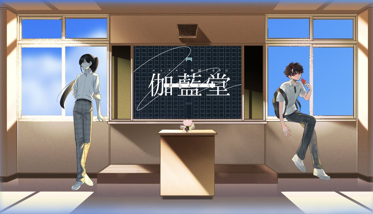 藍川蓮＠ふいまい📘電子書籍全5巻発売中 tweet media