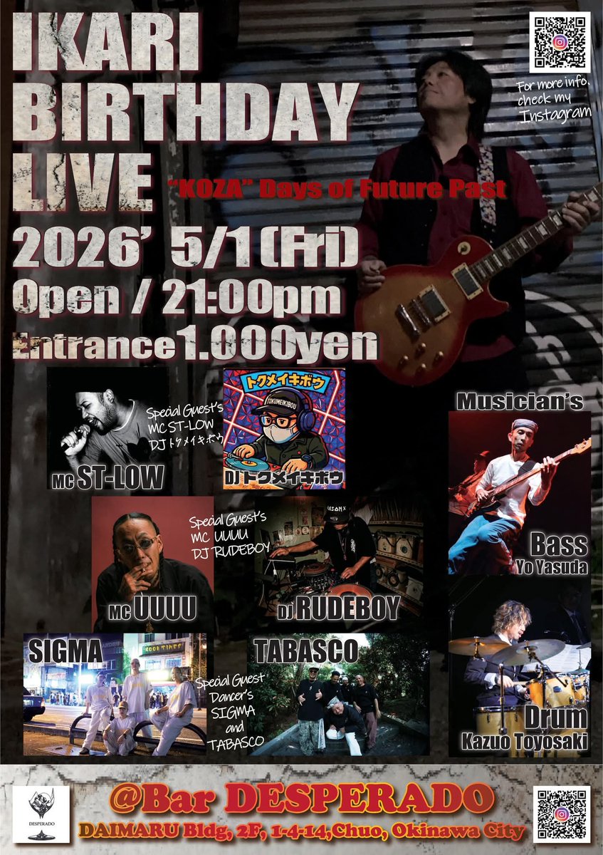 IKARI BIRTHDAY LIVE▶️５月１日（金） tweet media