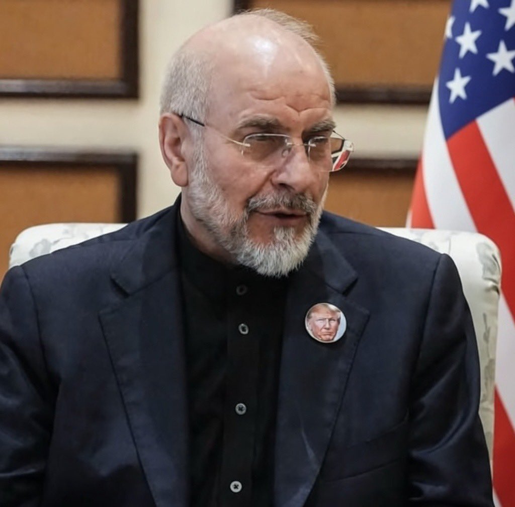 آفتابه tweet media