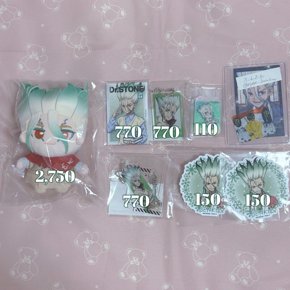 ふんふん tweet media