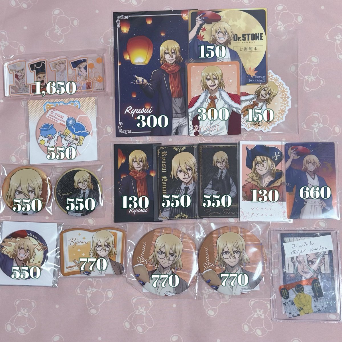 ふんふん tweet media