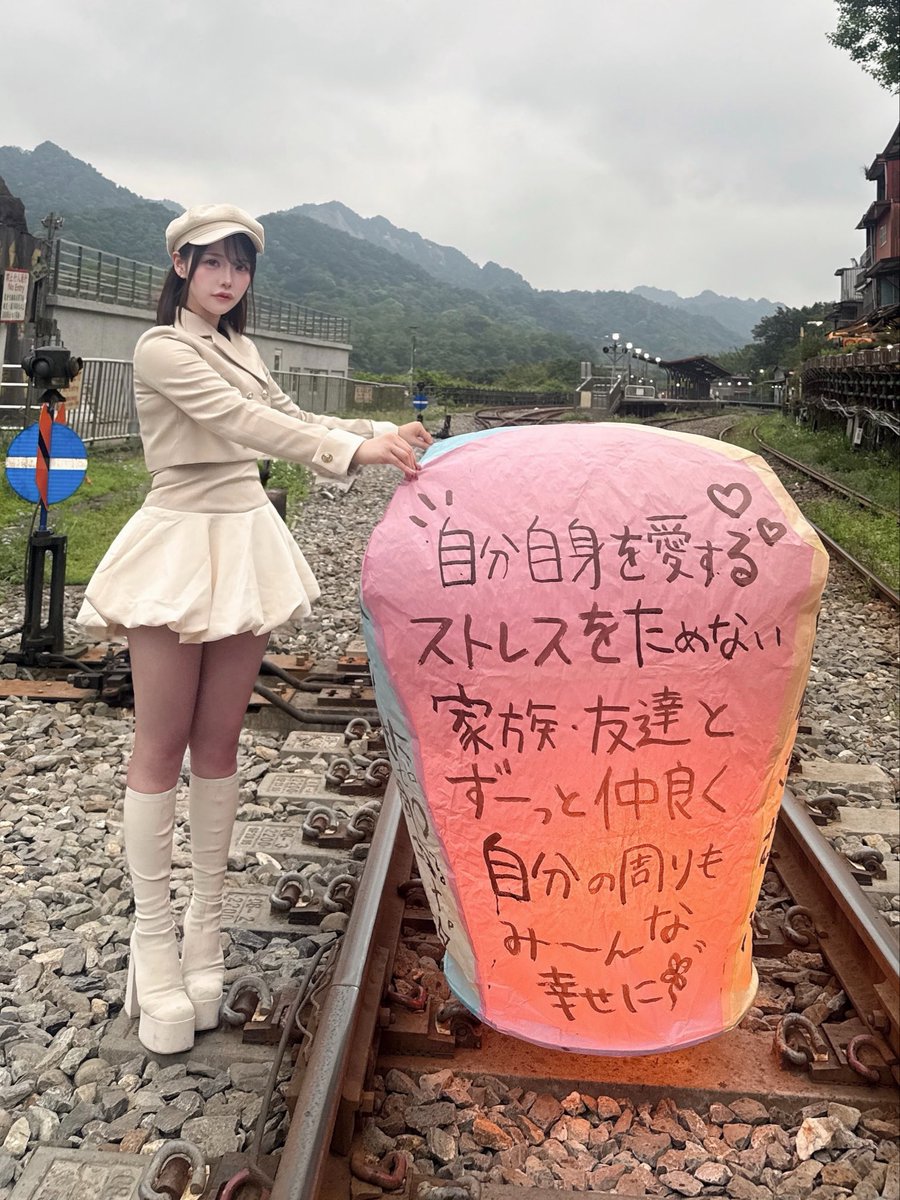 れい🎀💗 tweet media