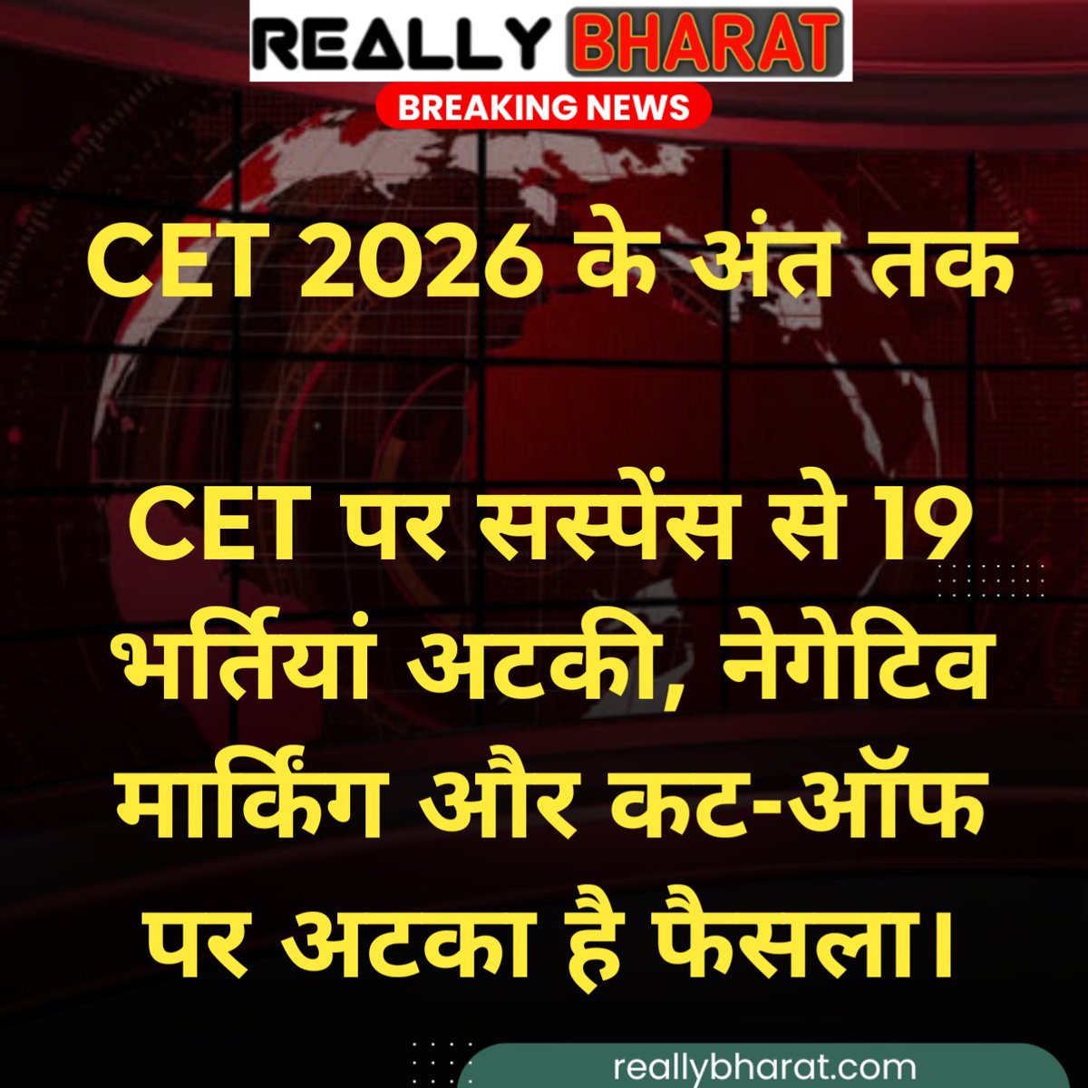 Really Bharat tweet media