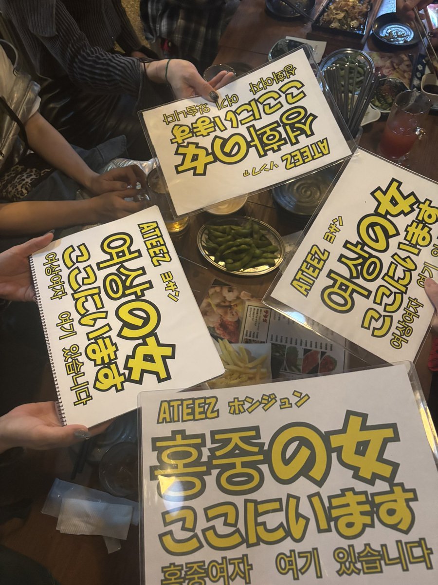 치카pon🌶️૮꒰ྀི• ﻌ •ྀི꒱ა🌼 tweet media