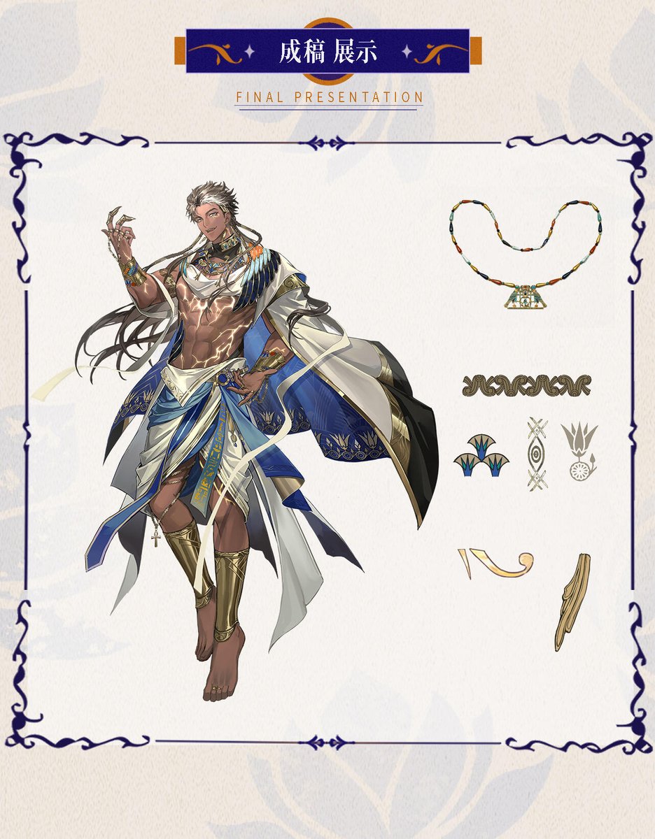 체리퐁듀 tweet media