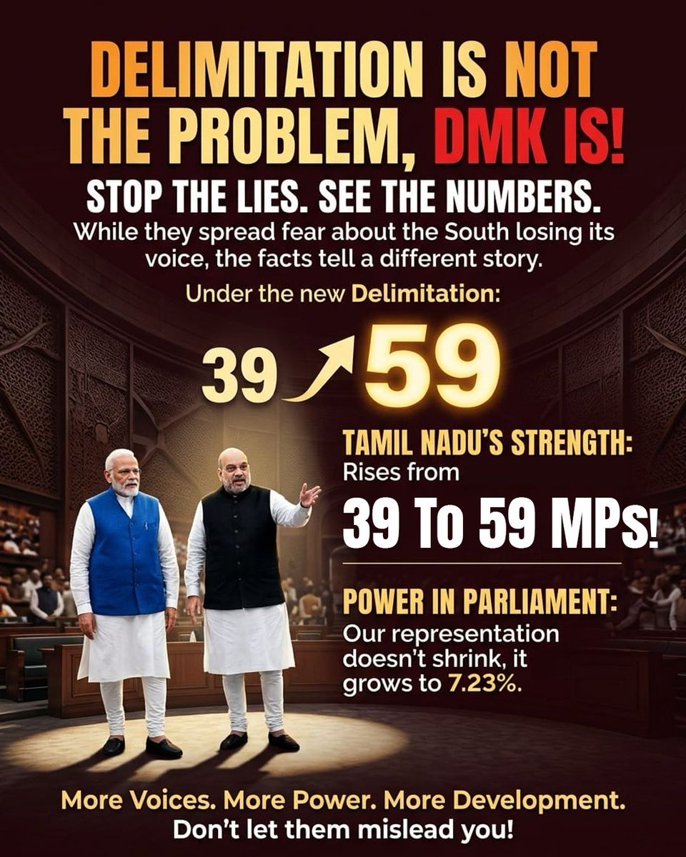 Mr Sinha tweet media