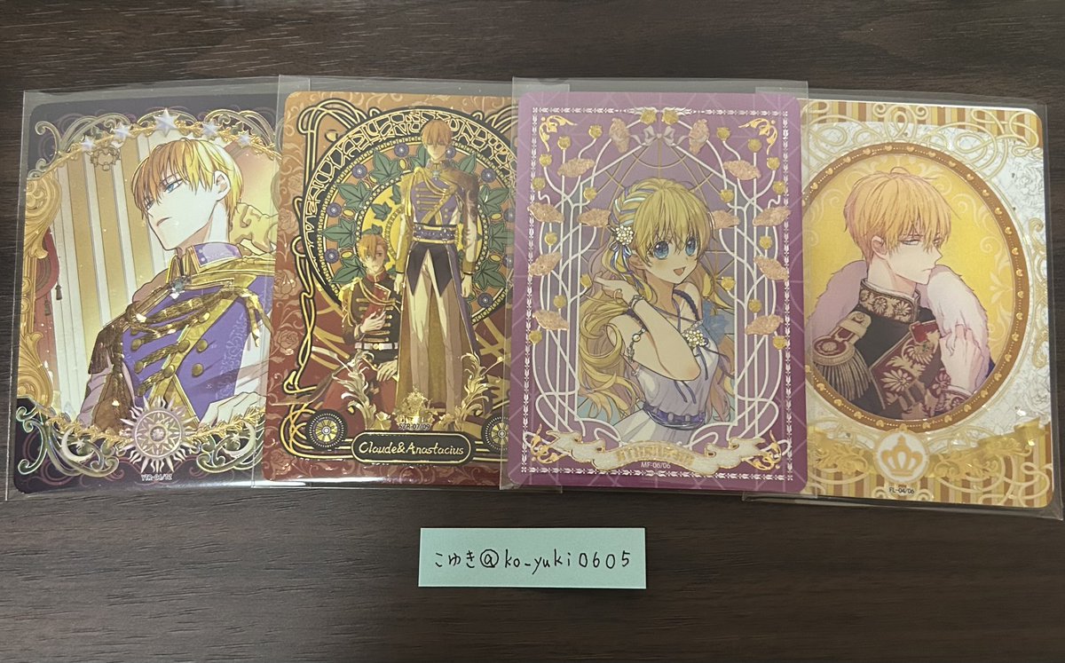 こゆき tweet media