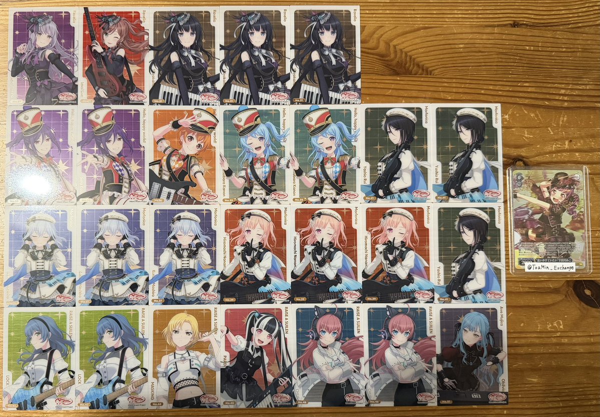 とあみん 取引垢 tweet media