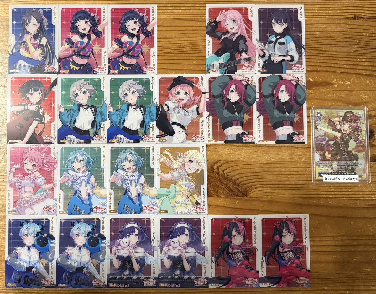 とあみん 取引垢 tweet media