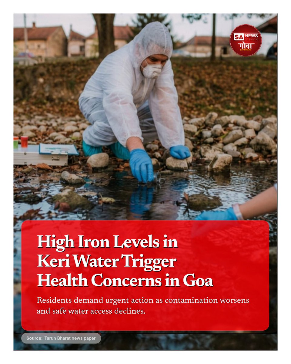 High Iron Levels in Keri Water Raise Health Concerns

Residents rely on tanker water as contamination rises; urgent action demanded on Anjunem dam upkeep.

#Goa #Keri #WaterQuality #PublicHealth