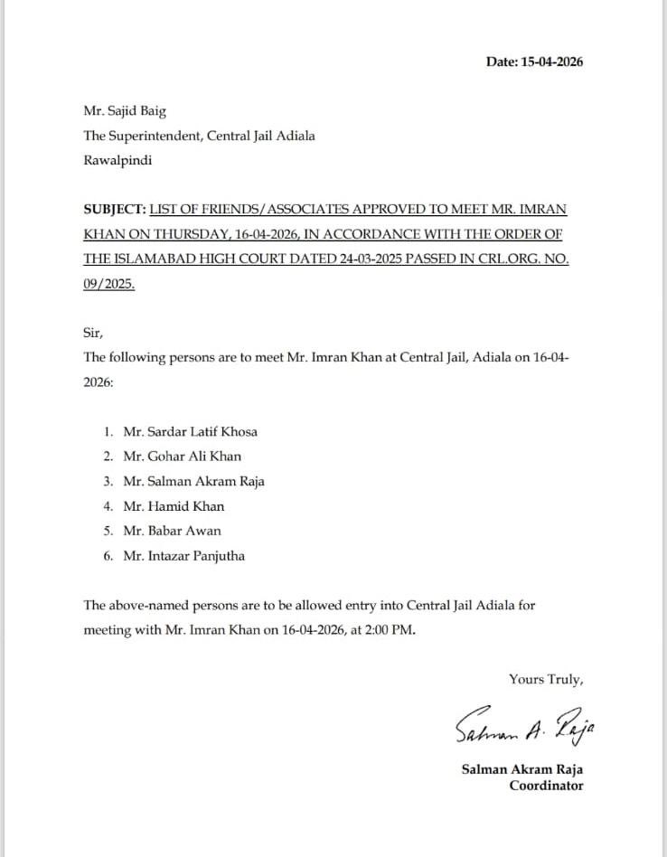 Mehwish Kanwal tweet media
