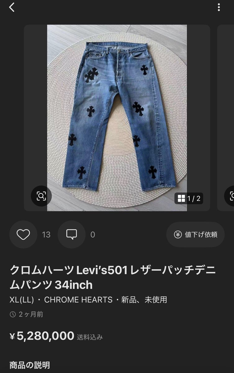 n4®︎yuka tweet media