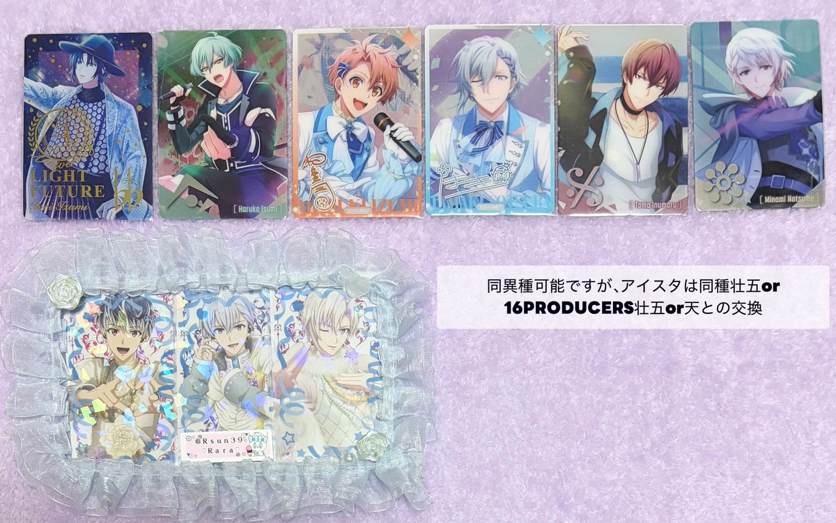 𝚁𝚊𝚛𝚊☁️ྀི tweet media