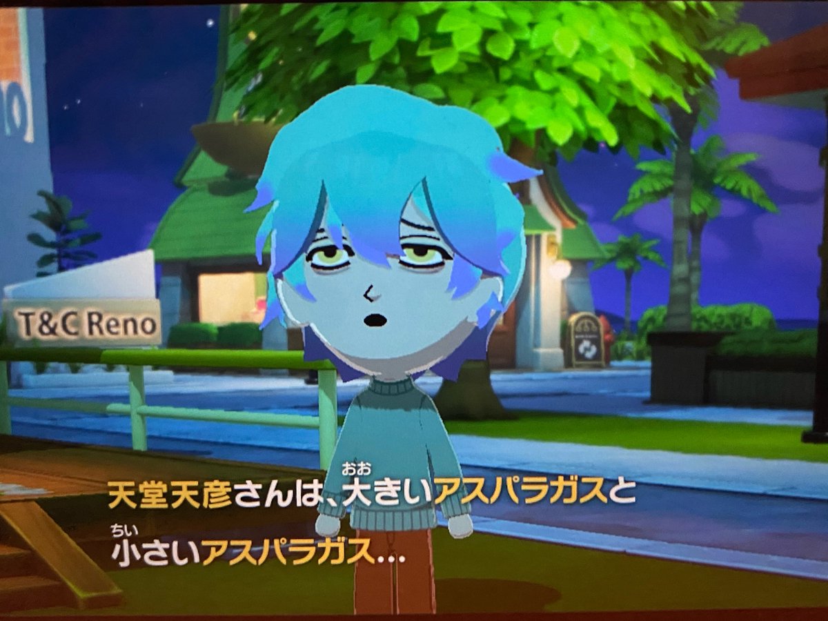 _imawa_'s tweet photo. https://t.co/IZeTWs3qaH