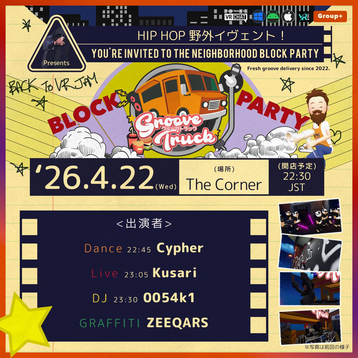 jentagawa (CROWK M3春第二展示場1Fお15ab) tweet media