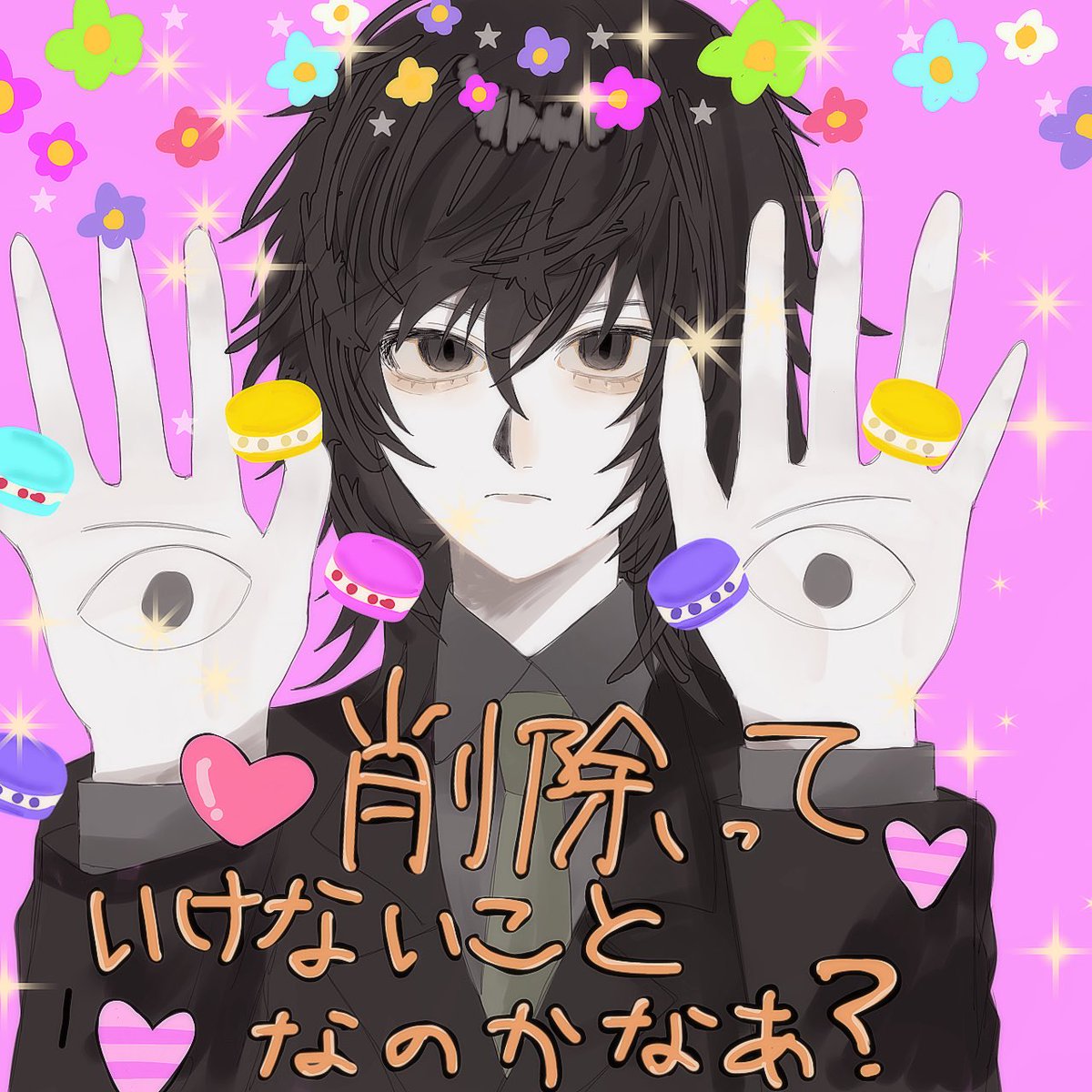 PL_00031's tweet photo. https://t.co/51N04BP687