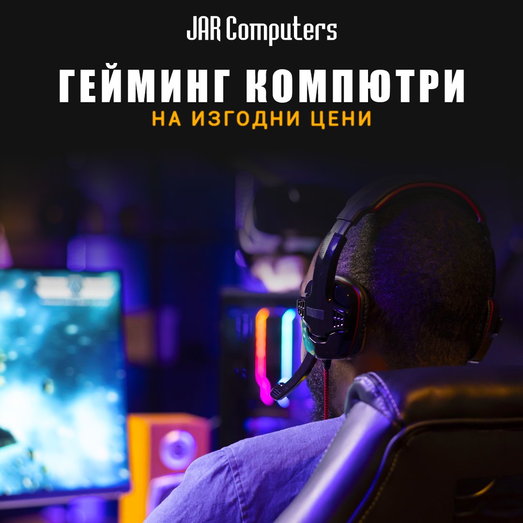 JARComputers tweet picture