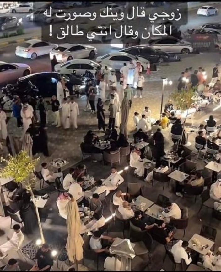 ريوف tweet media