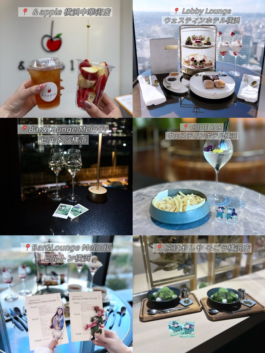 𝒜𝓀𝒾 tweet media