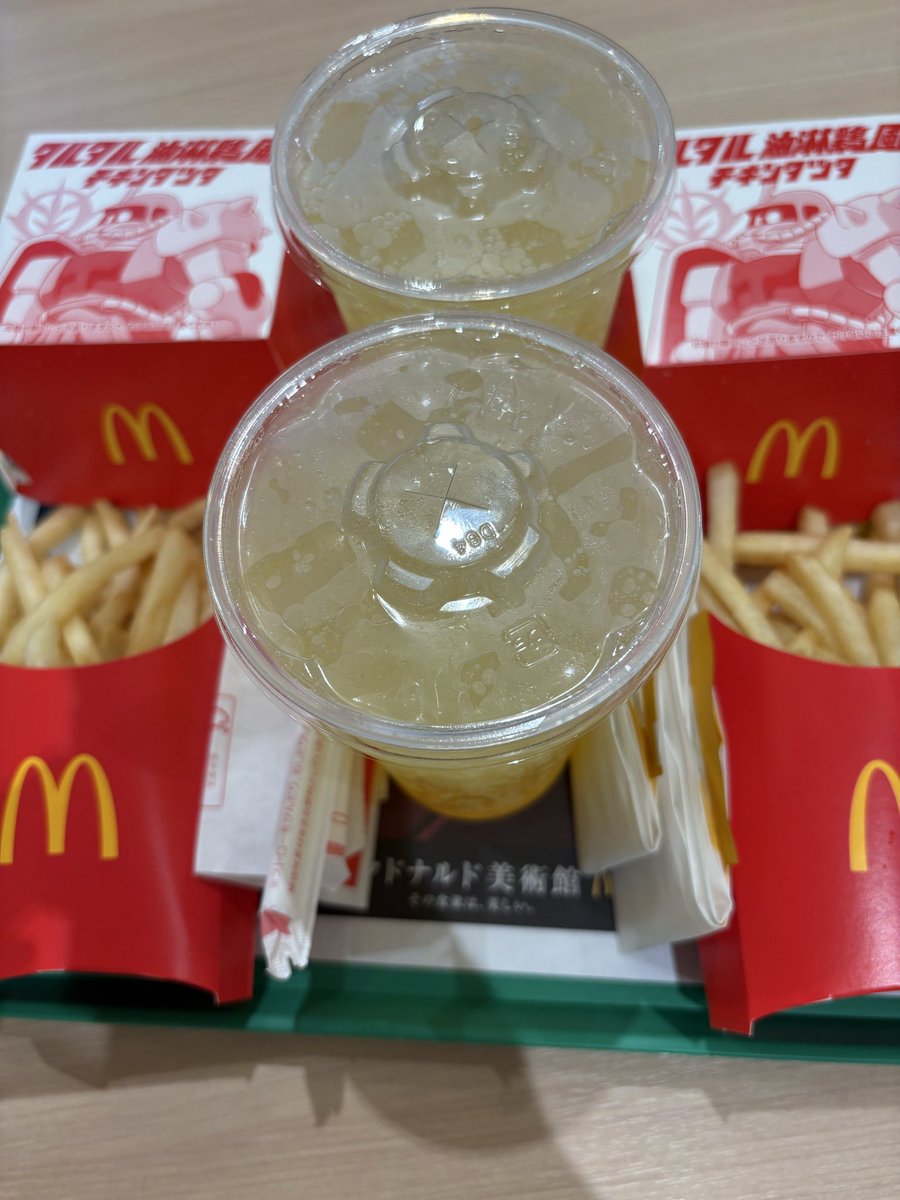 修正パンチ (@SYUSEI_PUNCH) / Posts / X