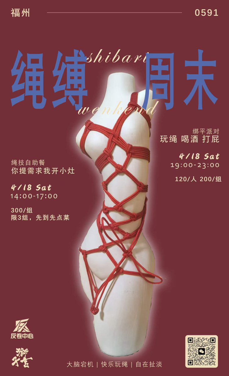 狮子言 tweet media