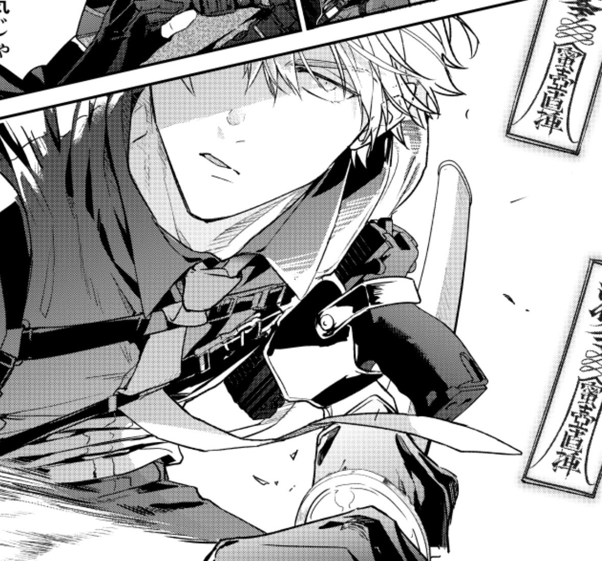 ぐさり(キヅナツキ)/にじそ11【A23-24】 tweet media