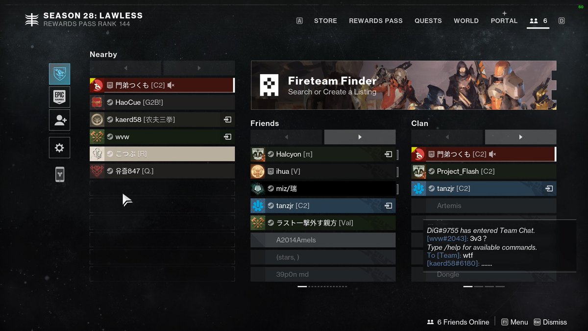 門弟つくも tweet media