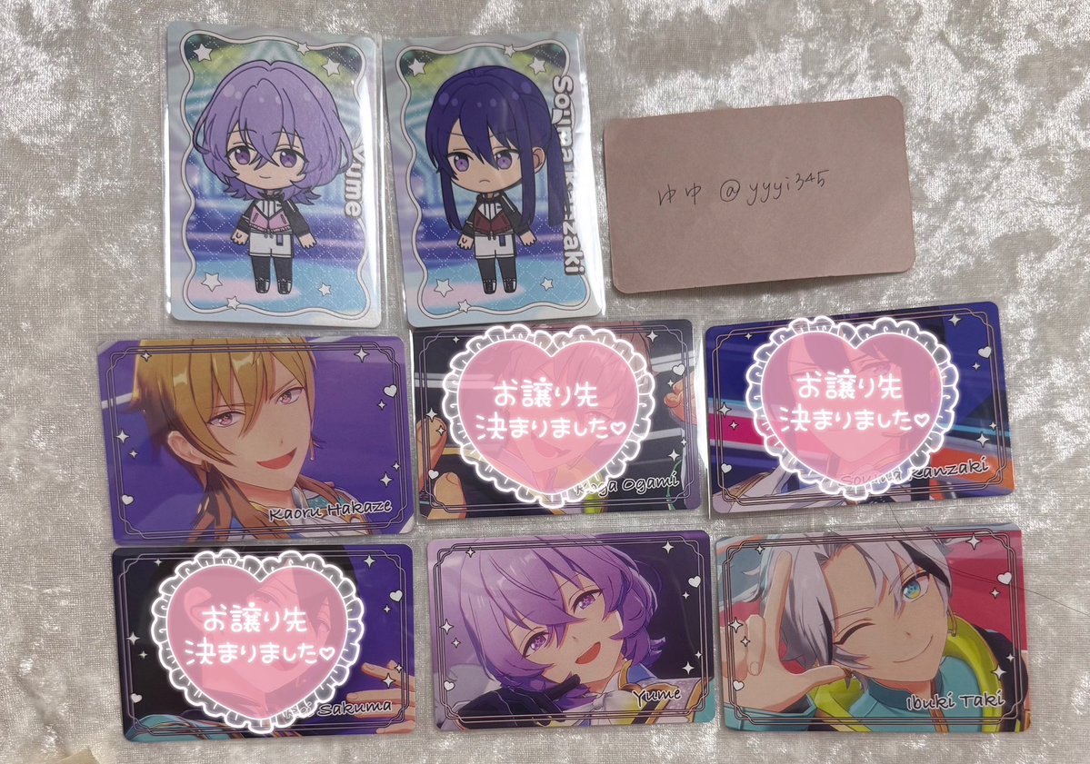 ゆゆ@取引用垢 tweet media