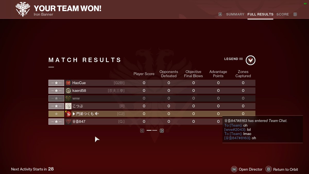 門弟つくも tweet media