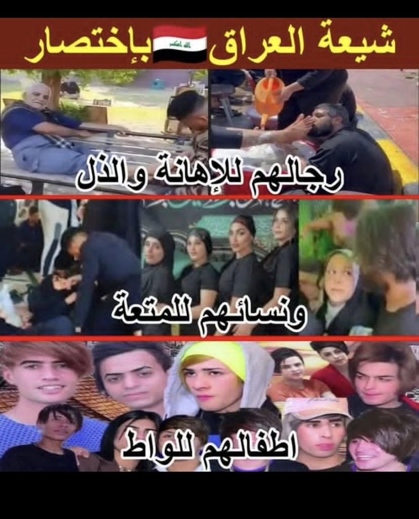 أبوعلي الليبي الليبي tweet media