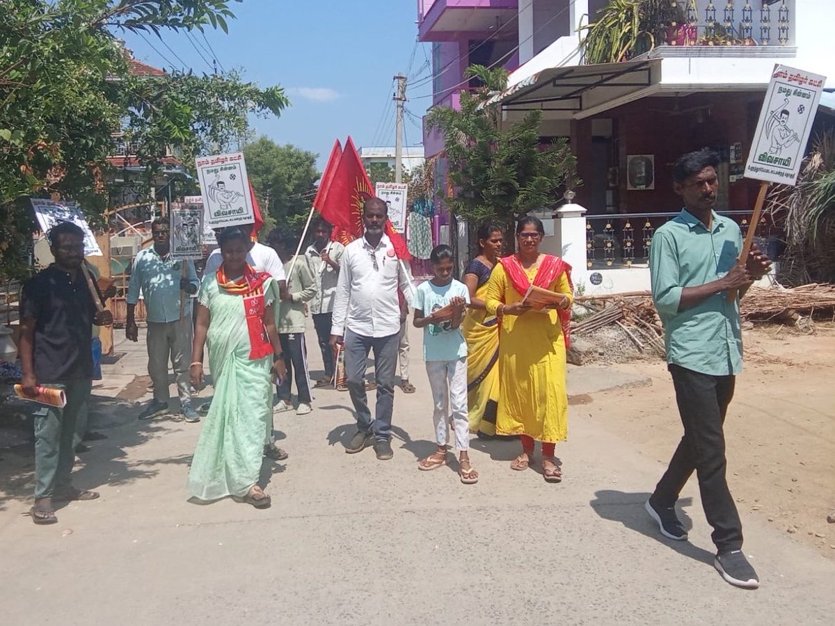 NTK_Ulundurpet's tweet photo. #உளுந்தூர்பேட்டை_சட்டமன்றத்_தொகுதி

நாம் தமிழர் கட்சி உளுந்தூர்பேட்டை சட்டமன்றத் தொகுதி வெற்றி வேட்பாளர் லோகேஸ்வரி அவர்கள் இன்று 15.04.2026 எறையூர், கூத்தனூர், பல்ல வாடி, கைக்காட்டி ஆகிய ஊராட்சிகளில் #விவசாயி சின்னத்தில் வாக்கு சேகரித்தார்.

#வாக்களிப்பீர்_விவசாயி https://t.co/9WD1QUU3Yh