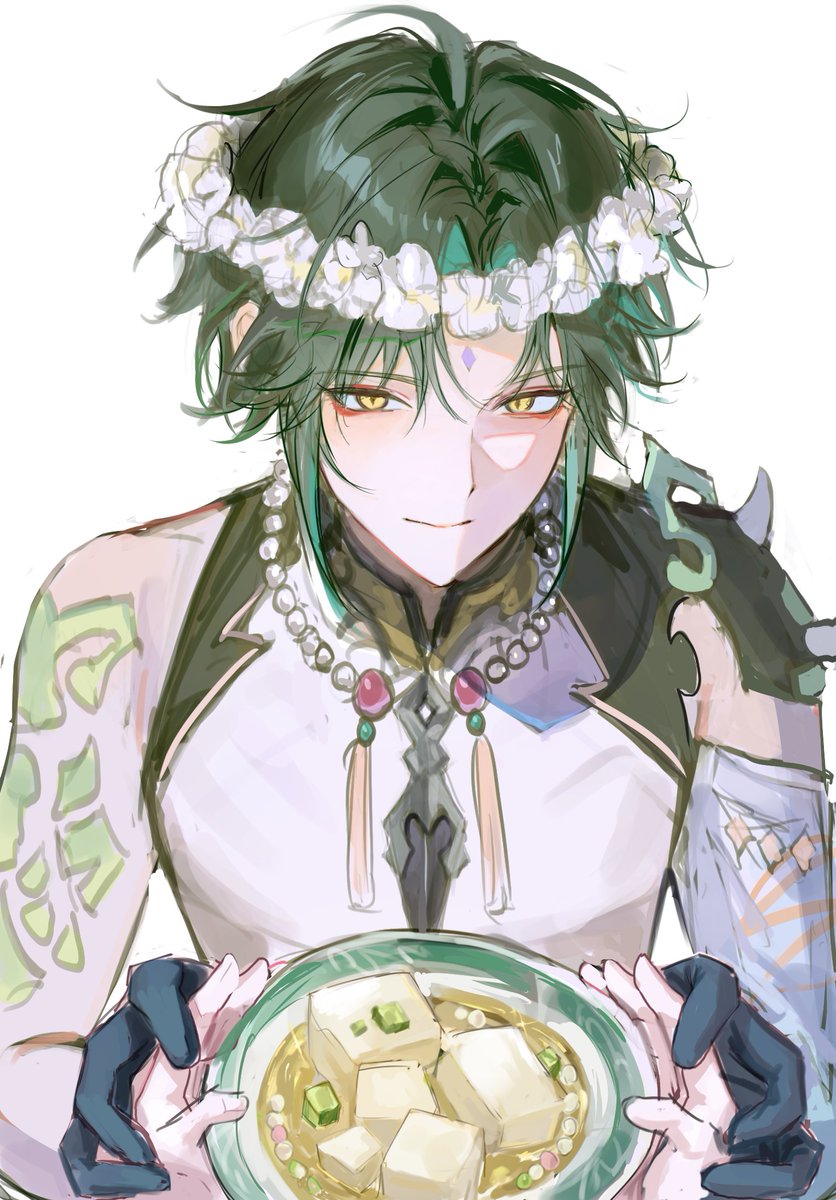 🌿소양 tweet media