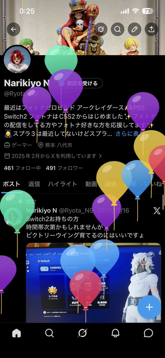 Narikiyo N tweet media