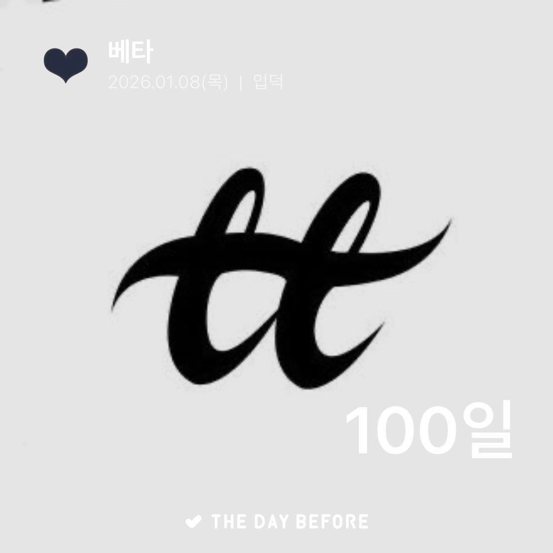 헤르만(Hermann) tweet media