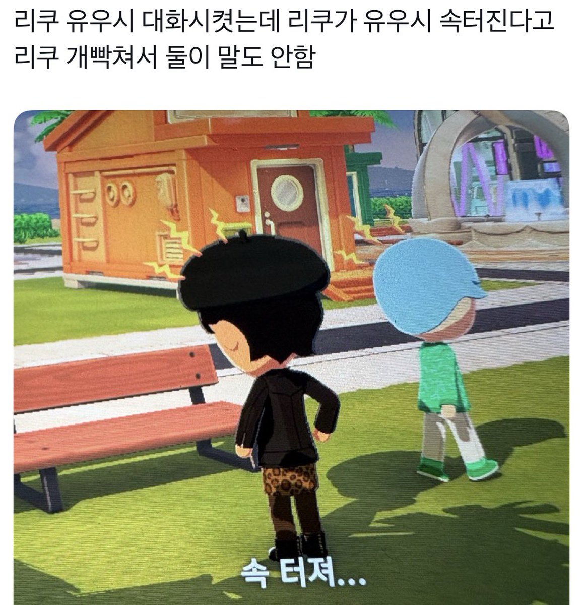 mrk_176's tweet photo. https://t.co/DyNrfia9x6