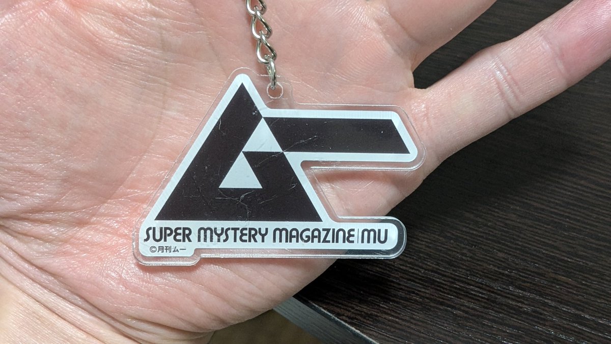 ISE﨑evi太郎 tweet media