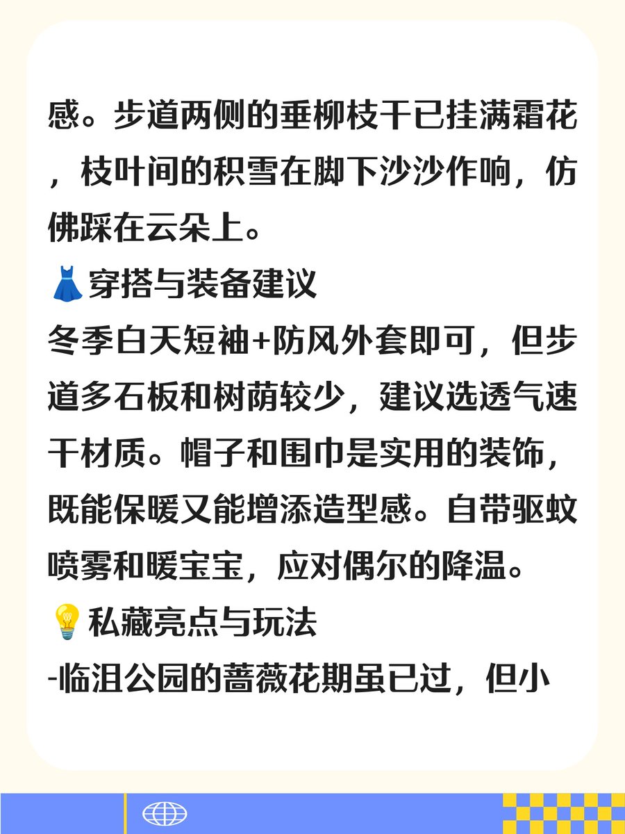 Parise St-Onge tweet media