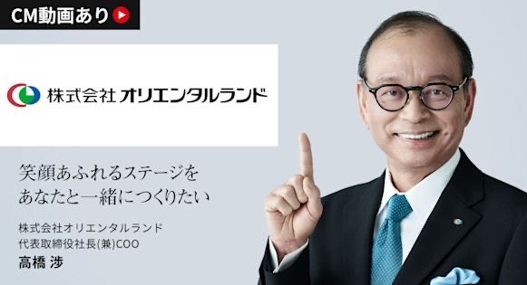 ビズリーチの件といい、今までの歴代社長にない雰囲気。
OLC社長は上西さんぐらい上品さがほしい。現場キャストならわかるけど、社長でこの感じは苦手。