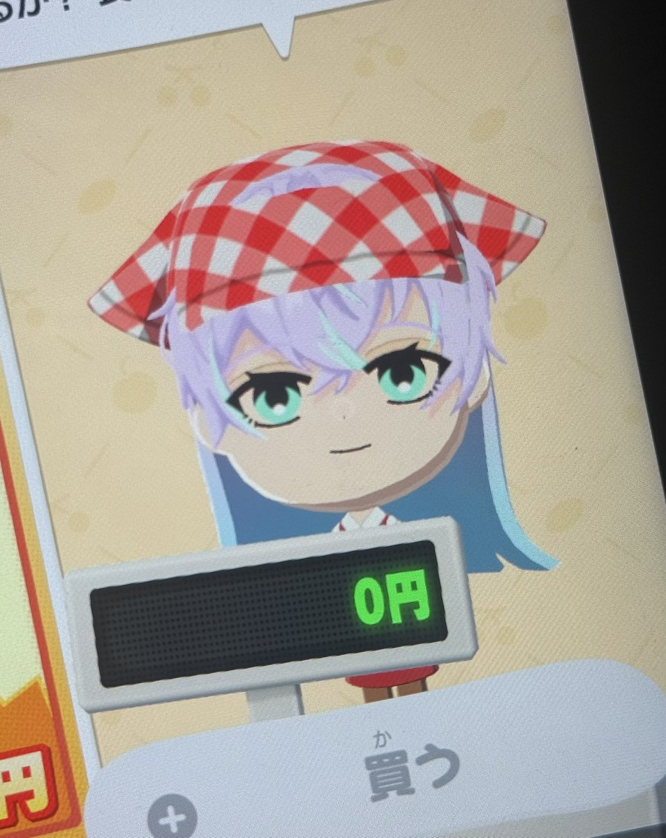 うさぎ tweet media