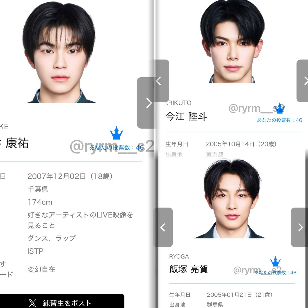 🩵ྀི tweet media