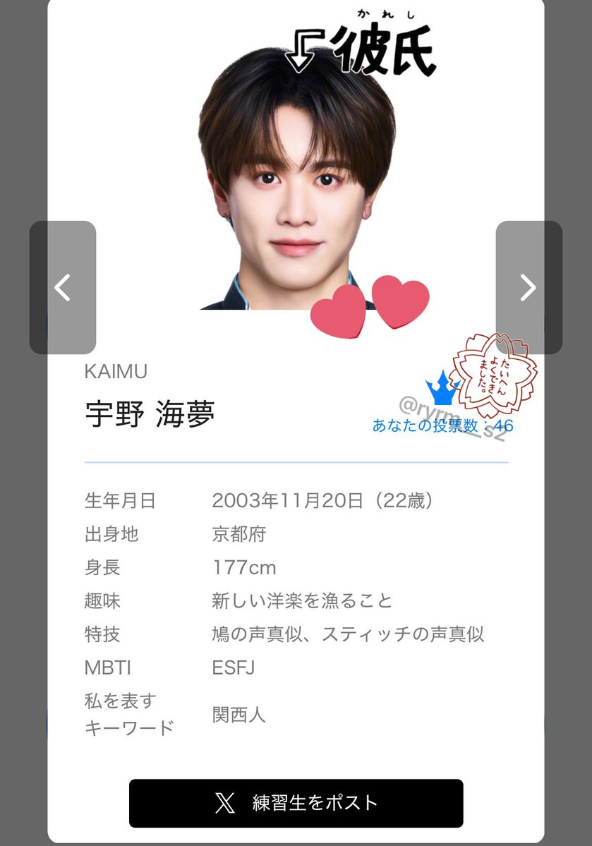 🩵ྀི tweet media