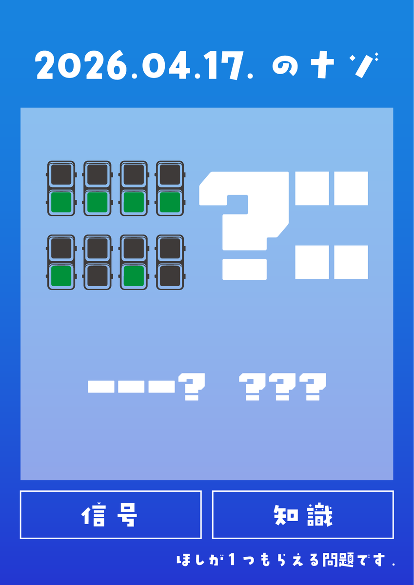 みっつ tweet media