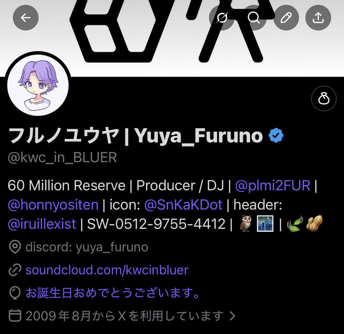 フルノユウヤ | Yuya_Furuno tweet media