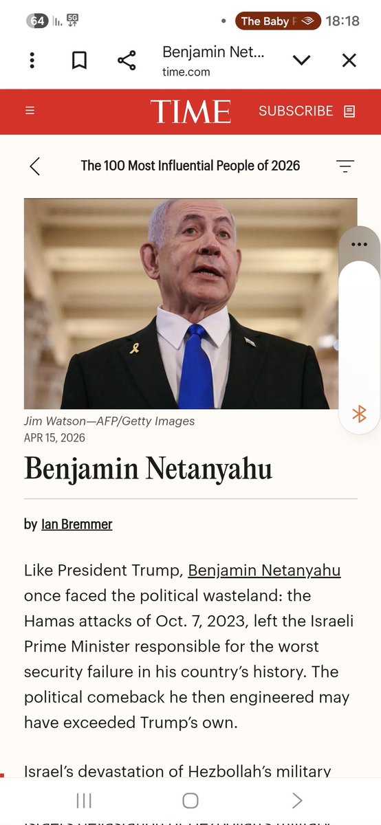 🎗️🍄Noga Eitan tweet media