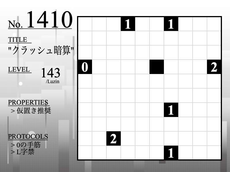 きなこ屋 tweet media