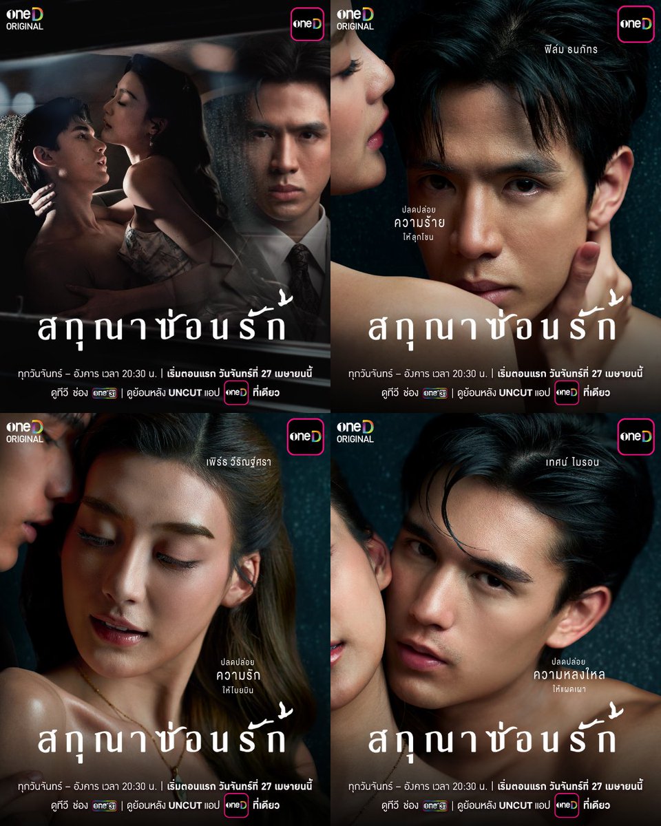 LabLin 😝🐝 tweet media