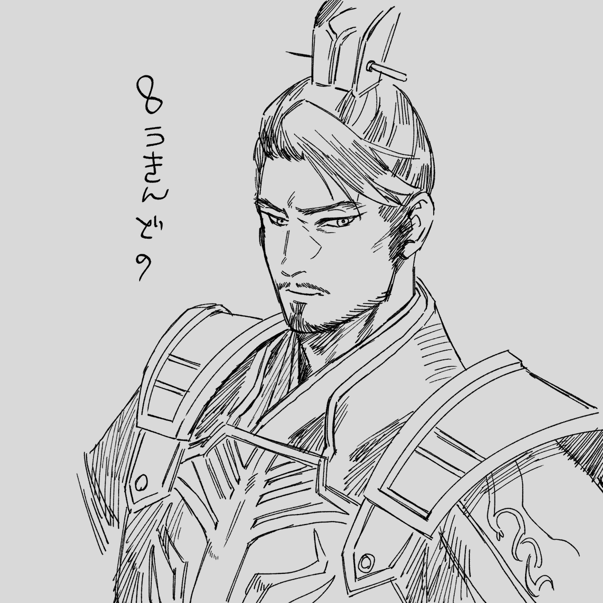 ほうじ茶 tweet media